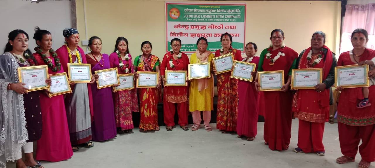 Socio-Economic Empowerment Report